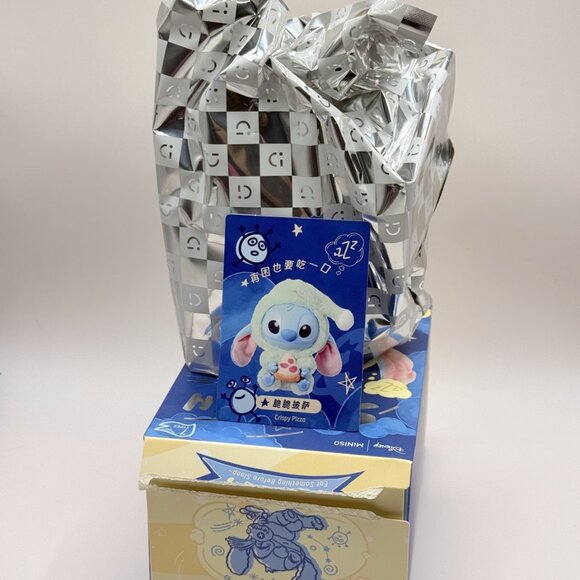 MINISO x Disney Stitch Eat Something Before Sleep Vinyl Plush - Crispy Pizza - Picture 2 of 5